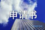 洪庄镇人口_赵各庄镇下明峪村人口