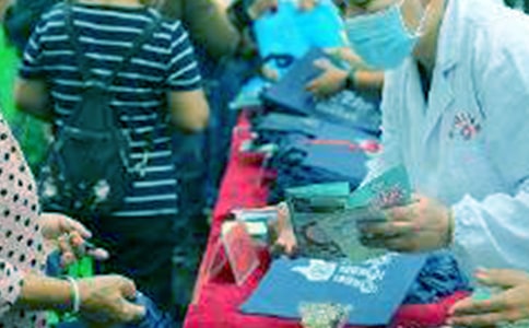 ȫ������������߻���