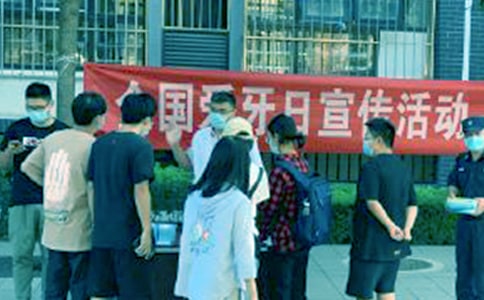 ����ȫ�������ջ�ܽ�