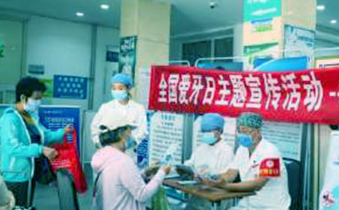 �����ջ�����߻�