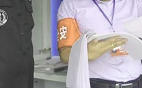 ��ȫԱ���˹����ܽᣨ���㣩