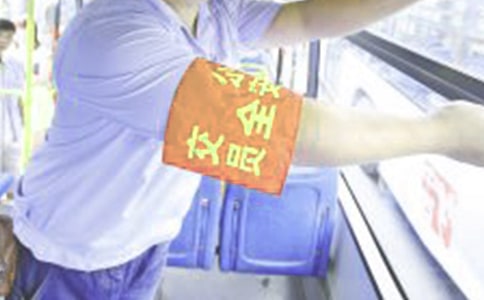 ������ȫԱ�����ܽ�15ƪ