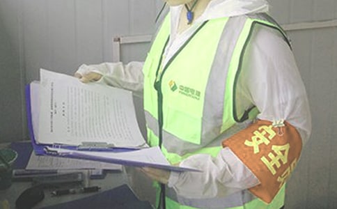 ʳƷ��ȫԱ�����ƻ�