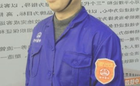 ������ȫԱ�����ƻ�