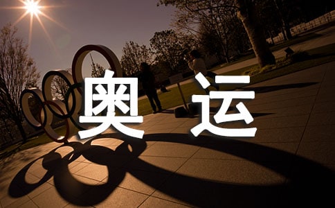 2024��������ĵ���ᣨ��ѡ5ƪ��