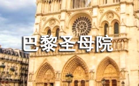 ������ʥĸԺ�������(���15ƪ)