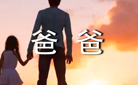 ��ˤ�Ӱɣ��ְ֡��ۺ��