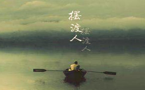 �����ڶ��ˡ������ĵ�