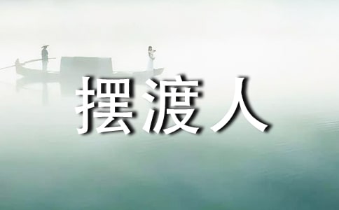 ���ڶ��ˡ������ĵ�