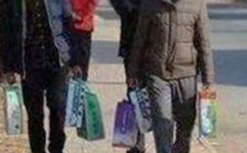 �ݷþ����̵��ĵ����