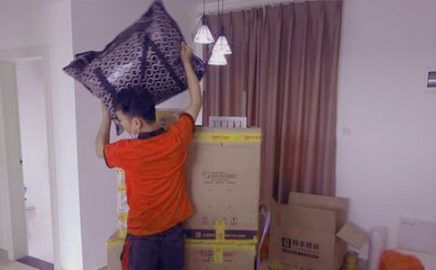 ��λ��Ǩ��ҵ�ף����