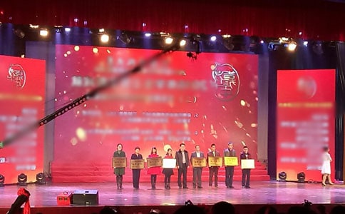 ����Т������佱�����ĵ����