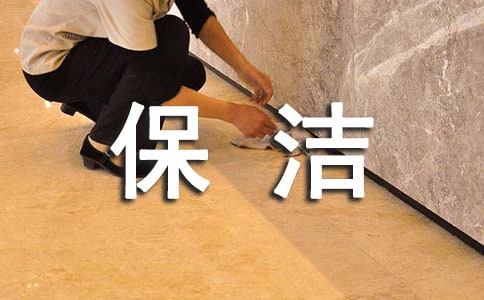 ��������ŵ��15ƪ(�ر�)