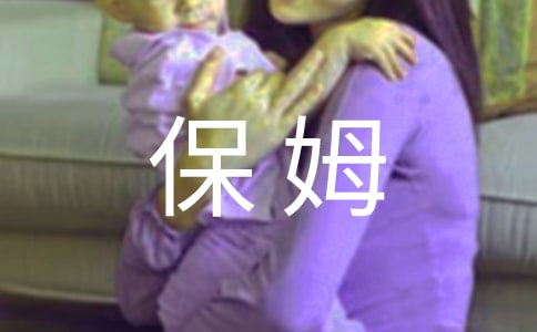 ���˹ͱ�ķЭ����