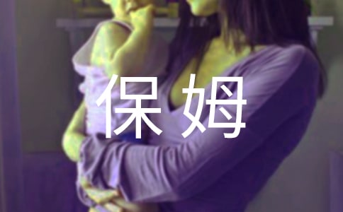 �չ����˱�ķ��Э����