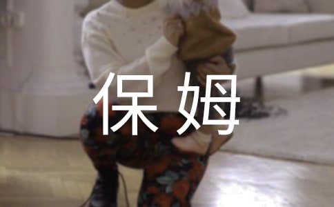 ��ķƸ��Э����