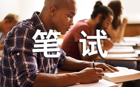 Ӧ������ְ���Թ���