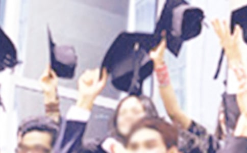 ��ѧ��ҵ���Ҽ���