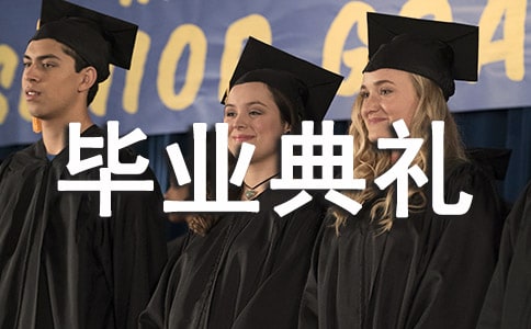 ������ҵ�������ִ�