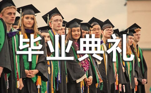 ��ѧ��ҵ�����ĵ����[�Ƽ�]