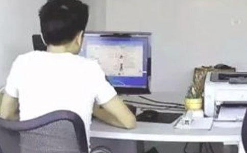 ����༭�����ĵ����