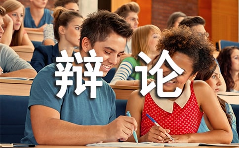 ��ѧ�����۲߻��飨��ѡ8ƪ��