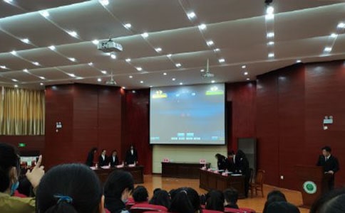 ��ѧ��������߻�����