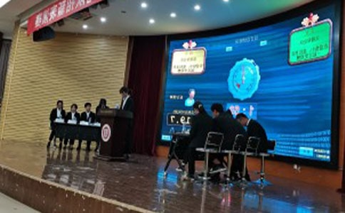 ���±��������ĵ����