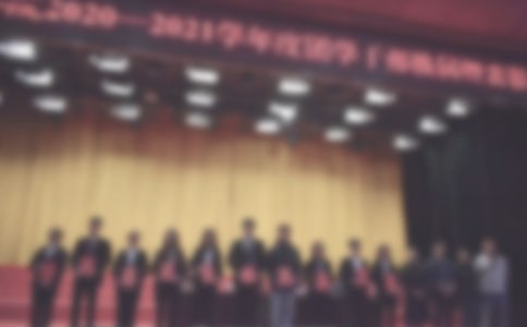 ѧ�����ô��߻���