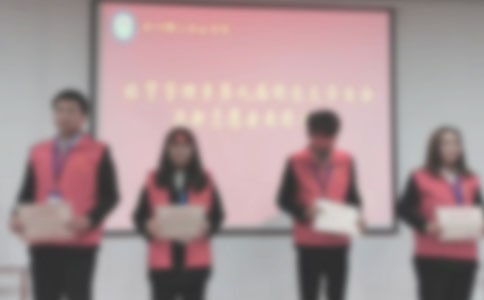 ��ѧ�����ô��߻�����