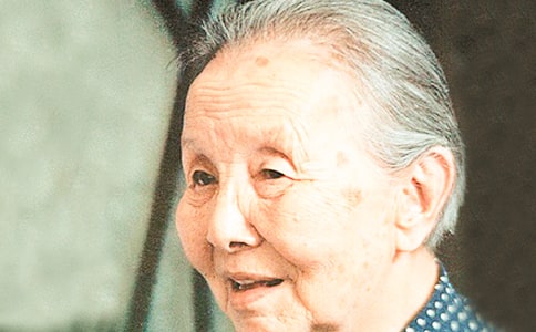 ����ɢ�ļ������ 