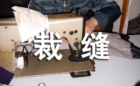���¸�С�÷졷�Ķ��ʼ�