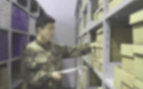 �йزֿ�ֹ�Աʵϰ�ĵ�