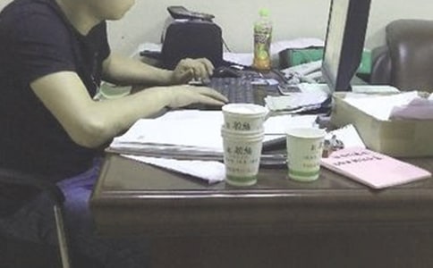 ӦƸ�ֹ�Ա���ҽ���