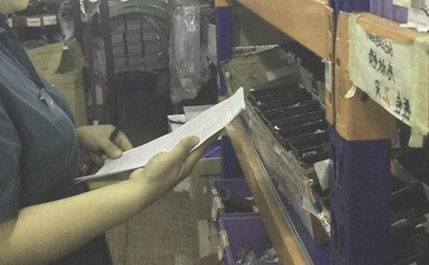 �ֹܹ��������ڸ����ܽ�