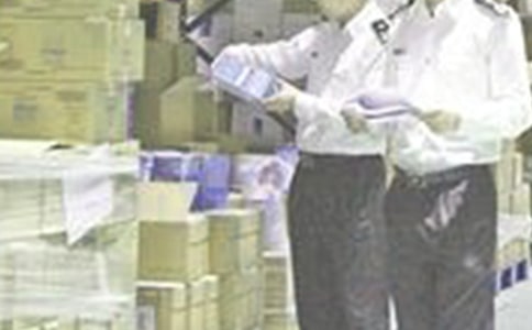 �ֹ�Ա���Ҽ���