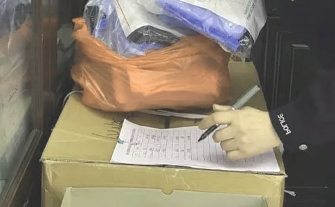 �ֹ�Ա��������