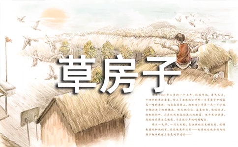 �ݷ��Ӷ����ĵ�