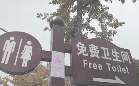 ũ������޽���ŵ�鷶���Ƽ�