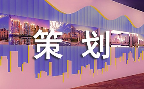 ��ҵ�߻�����[��ȫ15ƪ]