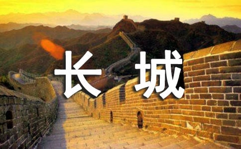 �������ǳ�����