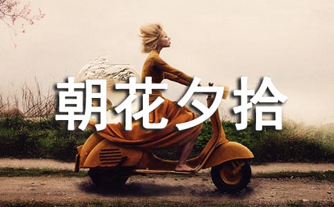 ������Ϧʰ�������