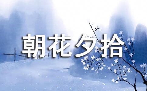 ����Ϧʰ�����