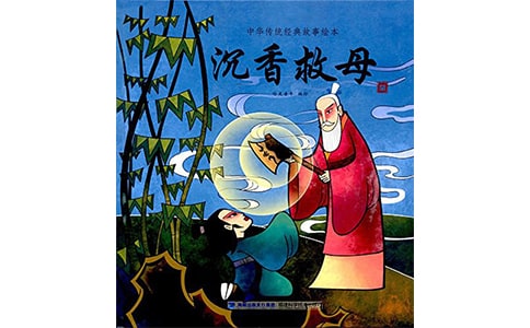 �������ĸ�������