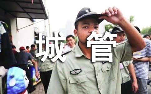 �ǹ�Э��Ա�ù���Э����