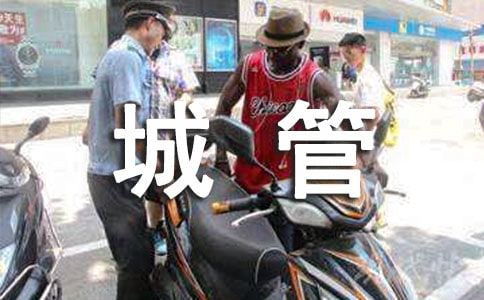 �ǹ�ִ�������ܽ�