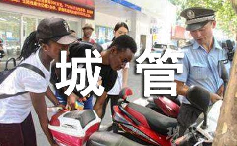 �ǹܹ����ƻ�