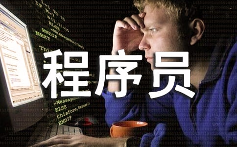 ����Ա�������չ����ܽ�