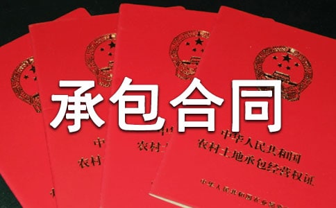 �а���ͬ���µ�Э����