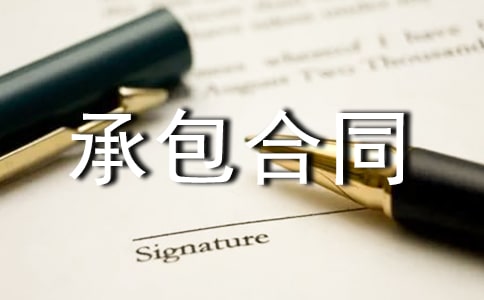 �а���ͬ��ֹЭ����